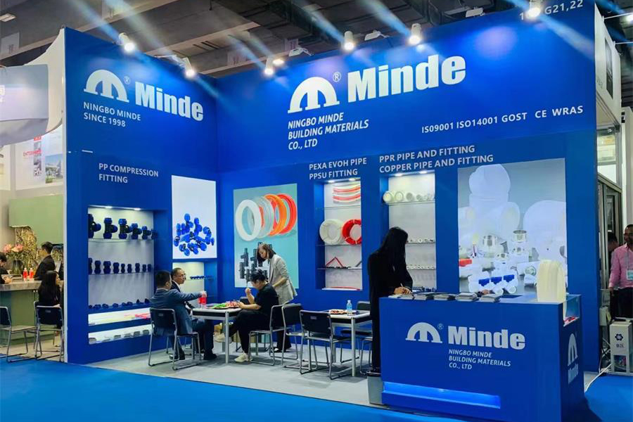 名德參加成都灌溉技術(shù)博覽會(huì)2024.5.10-5.13