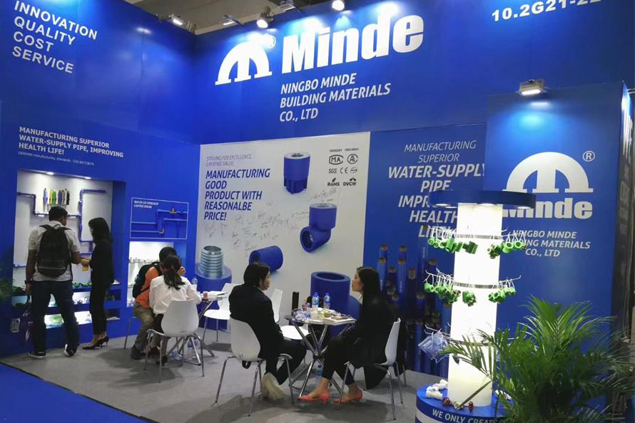 名德參加2024春季廣交會(huì) 2024.04.23-27