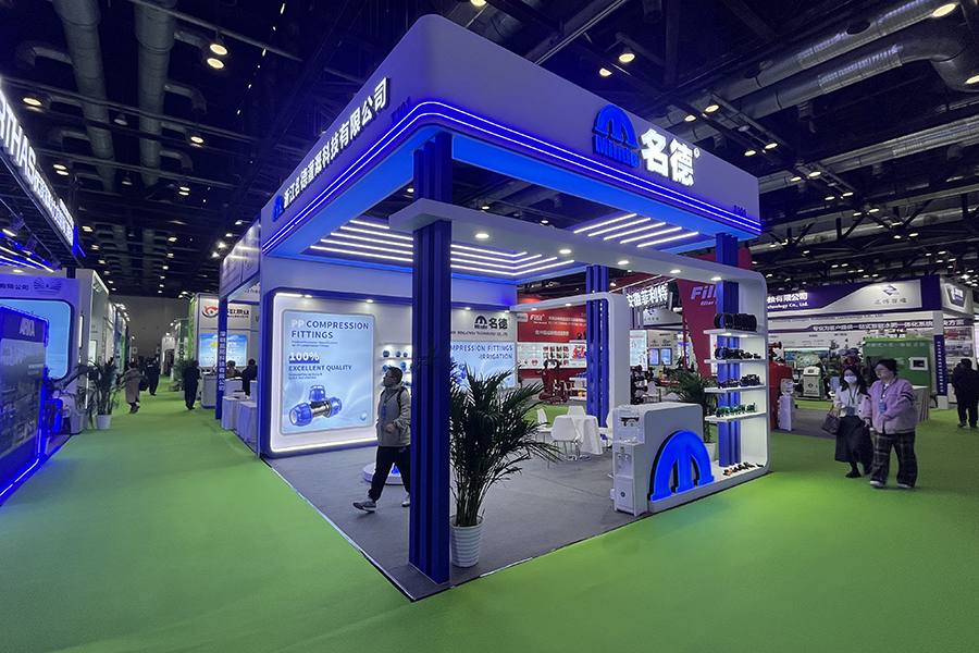 3月底北京展會 2.jpg